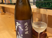 小皿料理38 sawa: タケチャンさんの2022年10月16日の2枚目の投稿写真