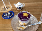 Plus I Cafe プラスアイカフェ: クワさんの2026年08月10日の3枚目の投稿写真