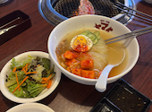 焼肉 冷麺ヤマト 北上店: まぎぃさんの2026年05月28日の1枚目の投稿写真