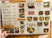 滝の観音茶屋　てっぺい: まいさんの2020年11月の1枚目の投稿写真