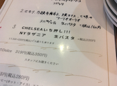 CHELSEA: みいこさんの2026年06月19日の3枚目の投稿写真