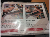 炉端の佐藤 大阪難波店: みいこさんの2026年08月28日の2枚目の投稿写真