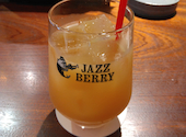JAZZ BERRY ジャズベリー: みいこさんの2026年08月12日の3枚目の投稿写真