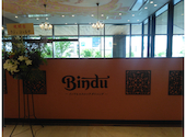 インド エスニックダイニングBINDU ビンドゥ: みいこさんの2026年08月09日の2枚目の投稿写真