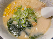 大衆酒場 うまか食堂 林田店: まぐれどんさんの2023年12月20日の2枚目の投稿写真