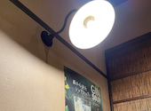 大衆酒場 うまか食堂 林田店: まぐれどんさんの2023年12月20日の3枚目の投稿写真