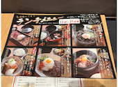 炭焼　肉の近どう　観音寺店: じゅじゅさんの2026年05月15日の2枚目の投稿写真
