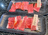 あみやき亭 浜田町店: キティさんの2026年08月31日の1枚目の投稿写真