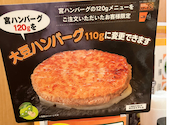 ステーキ宮 ベルモール店: Macaronさんの2026年05月13日の2枚目の投稿写真