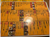 よだれ屋 大宮本店: たくちゃんさんの2026年09月09日の1枚目の投稿写真