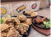 酔い酔い 池袋本店: なーちゃんさんの2026年08月31日の1枚目の投稿写真
