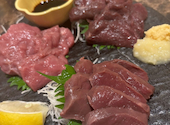 海鮮居酒屋 漁火 新橋店: なーちゃんさんの2026年08月15日の1枚目の投稿写真