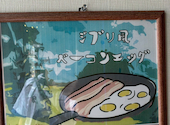 本格キャンプが楽しめる!!池袋CAMP酒場TOKOCK 池袋西口店: なーちゃんさんの2026年08月20日の3枚目の投稿写真