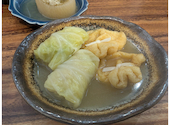 鶏だしおでんとおばんざい 結場: だいさんの2026年10月17日の2枚目の投稿写真