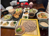 自然薯料理 和食 華花 守山店: なおちゃんさんの2026年09月19日の1枚目の投稿写真