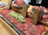 和牛たんじ 名古屋栄錦店: あんちゃんさんの2025年05月01日の1枚目の投稿写真