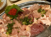 鶏ん家 札幌麻生店: hideさんの2026年07月30日の1枚目の投稿写真
