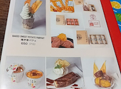 Hitachino Days ヒタチノデイズ: まこいさんの2026年07月10日の3枚目の投稿写真