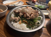 鳥とサワー 鳥どシ 渋谷店: けんけむさんの2024年10月28日の2枚目の投稿写真