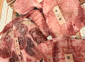 炭焼　肉の近どう　観音寺店: ゴルフくんさんの2026年08月21日の3枚目の投稿写真