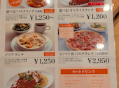 ミラノ亭 草津店: しーさんの2026年05月30日の1枚目の投稿写真
