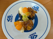 くら寿司 甲賀水口店の口コミ画像1