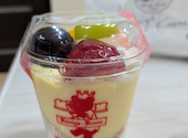 ケーニヒス クローネ JR京都伊勢丹店の口コミ画像1