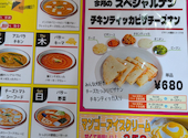 インド ネパール料理 Asha 日野店: しーさんの2026年07月29日の1枚目の投稿写真