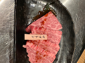 肉の近どう 高松木太店: ゆうちゃんさんの2026年09月22日の1枚目の投稿写真