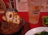 ドン安酒場 SUNRISE サンライズ: ようかんさんの2026年04月08日の2枚目の投稿写真