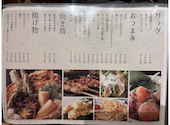 筍 syun 郡山駅前店: nneiさんの2026年09月04日の1枚目の投稿写真