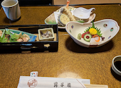 昇平楼: あっこりんさんの2026年05月04日の1枚目の投稿写真