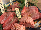 犇屋 豊中店: じゅんさんさんの2026年07月22日の1枚目の投稿写真