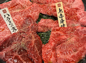 犇屋 豊中店: じゅんさんさんの2026年07月22日の2枚目の投稿写真