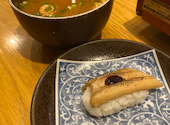 産直鮮魚の海鮮酒場をかし: さなさんの2020年08月25日の3枚目の投稿写真