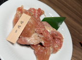 くいどん 金山店: さなさんの2024年09月17日の2枚目の投稿写真