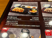 藁焼きカルビ HiRAKU金山本店: さなさんの2024年09月10日の2枚目の投稿写真