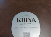 KIIIYA cafe&hostel: いっちーさんの2024年05月の1枚目の投稿写真