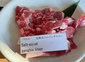 極み塩熟成 ジンギスカン ゆうひ すすきの店: ゆんさんの2025年05月05日の1枚目の投稿写真