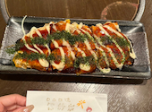 冨紗家 本店: メガちゃんさんの2024年09月16日の2枚目の投稿写真