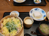 力弥の口コミ画像1