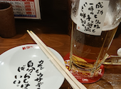 新時代 新潟駅前店: しーむさんの2026年09月26日の1枚目の投稿写真