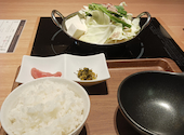 博多もつ鍋 おおやま 新潟店: しーむさんの2026年09月10日の1枚目の投稿写真