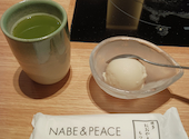 博多もつ鍋 おおやま 新潟店: しーむさんの2026年09月10日の2枚目の投稿写真