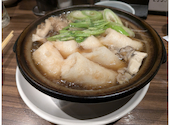 串焼き じんご: 結夏さんの2026年03月31日の1枚目の投稿写真
