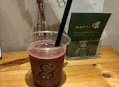 アンドカフェ &CAFE: うめさんの2026年04月12日の1枚目の投稿写真
