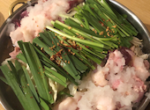 北海道産 牛たん 旬菜 鈴の屋: たもさんの2021年01月16日の1枚目の投稿写真