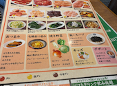牛角 橋本店: あやさんの2026年07月24日の1枚目の投稿写真