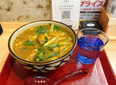 桔梗屋 大須店: シノさんの2026年04月27日の1枚目の投稿写真