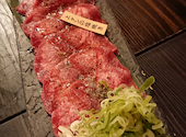 京都焼肉 牛京 西陣本店: sanさんの2021年05月06日の3枚目の投稿写真